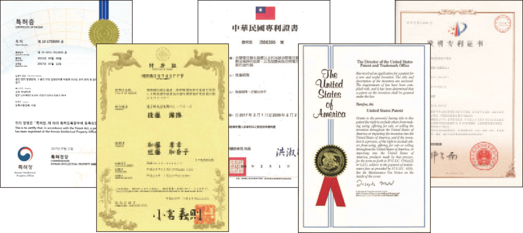 各国で特許を取得