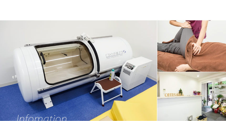 担当営業の方が様々な疑問にわかりやすく答えてくださったので、安心感がありました。